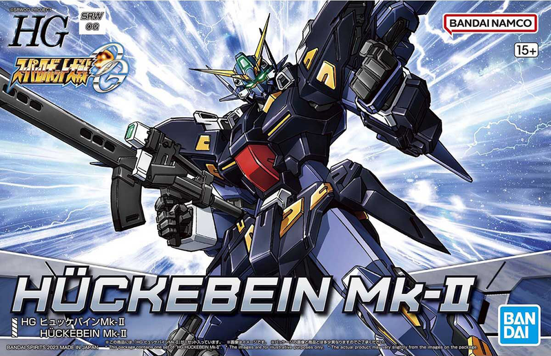 HG Hckebein Mk-II - Super Robot Wars