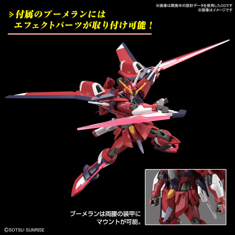 Immortal Justice Gundam HG 1/144 High Grade Gunpla