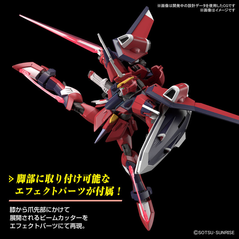 Immortal Justice Gundam HG 1/144 High Grade Gunpla