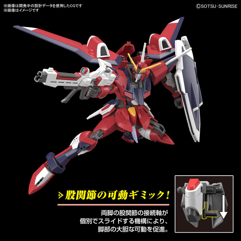 Immortal Justice Gundam HG 1/144 High Grade Gunpla