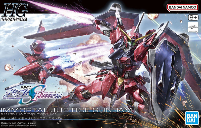 Immortal Justice Gundam HG 1/144 High Grade Gunpla