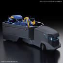 MAILeS Jogan Kai HG 1/72 Model kit