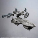 20MM Armored Core VI: Fires Of Rubicon (Aquebus ADD) [VE-40A]