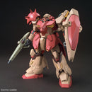 Messer Type-F01 HGUC 1/144 High Grade Gunpla