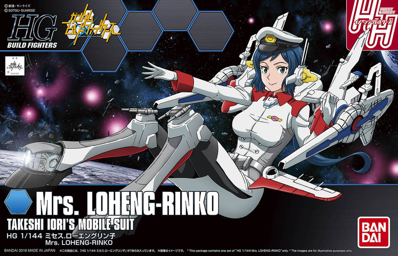 Mrs. Loheng-Rinko - Takeshi Iori's Mobile Suit HGBF 1/144 High Grade