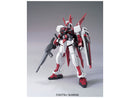 M1 Astray HG 1/144 High Grade Gunpla