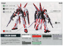 M1 Astray HG 1/144 High Grade Gunpla