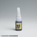 Madworks - Black Instant Glue High Viscosity Type (CG003)