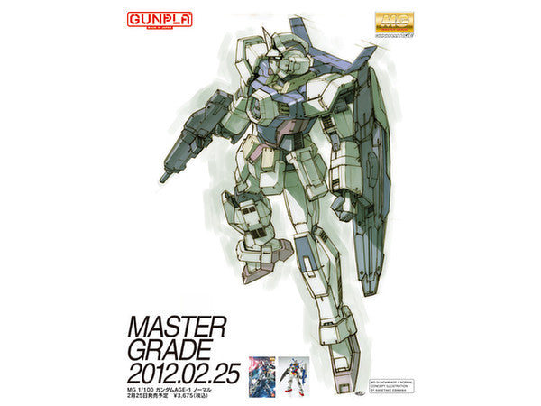 Gundam AGE-1 Normal MG 1/100 Master Grade Gunpla