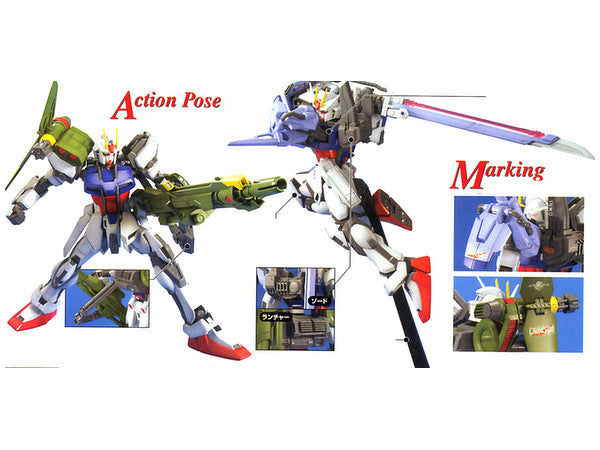 Launcher/Sword Strike Gundam MG 1/100 Master Grade