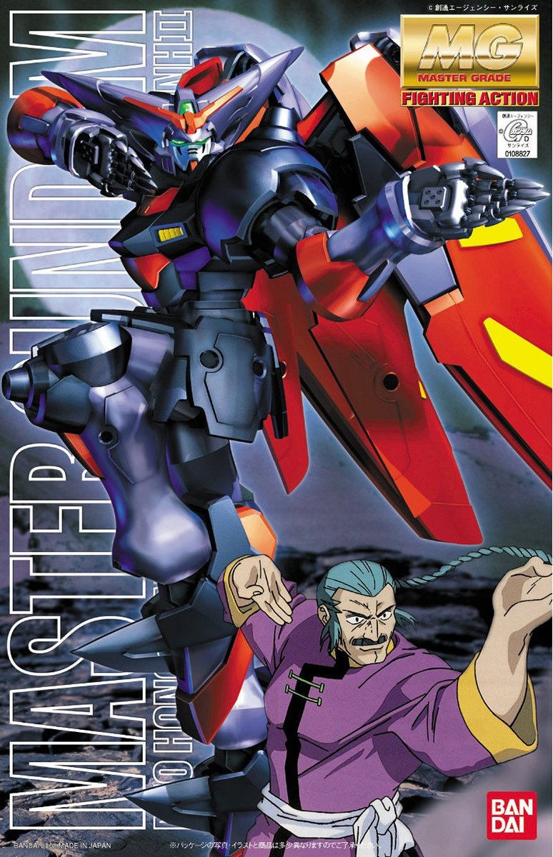 Master Gundam MG 1/100 Master Grade Gunpla