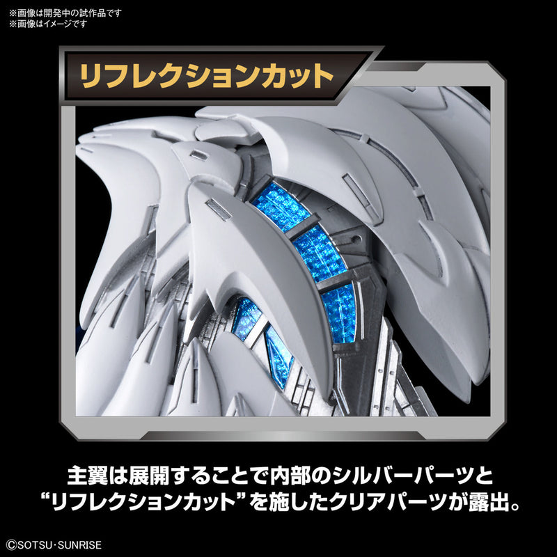 MGSD Wing Zero EW Master Grade SD Gunpla