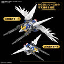 MGSD Wing Zero EW Master Grade SD Gunpla