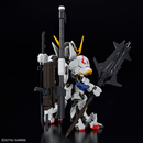 MGSD Gundam Barbatos Master Grade SD Gunpla