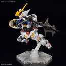 MGSD Gundam Barbatos Master Grade SD Gunpla