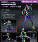 Evangelion Unit-01 fra Neon Genesis Evangelion Model Kit