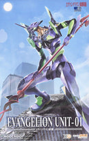 Evangelion Unit-01 fra Neon Genesis Evangelion Model Kit