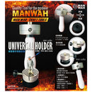 Manwah MW-2180 Universal holder (Handheld mode+Desktop Mode)