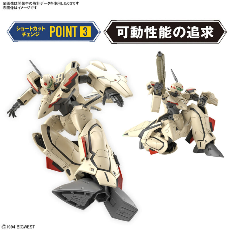 YF-19 Macross HG 1/100 High Grade