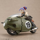 Bulma's Variable No.19 Motorcycle Figure-rise Mechanics