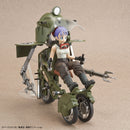 Bulma's Variable No.19 Motorcycle Figure-rise Mechanics