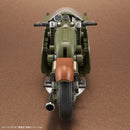 Bulma's Variable No.19 Motorcycle Figure-rise Mechanics