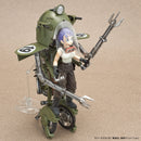 Bulma's Variable No.19 Motorcycle Figure-rise Mechanics