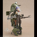 Bulma's Variable No.19 Motorcycle Figure-rise Mechanics