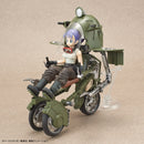 Bulma's Variable No.19 Motorcycle Figure-rise Mechanics