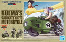 Bulma's Variable No.19 Motorcycle Figure-rise Mechanics