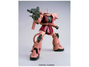 Zaku II Ms06s Char's Custom Mega size model kit 1/48