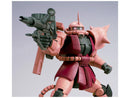 Zaku II Ms06s Char's Custom Mega size model kit 1/48