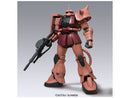 Zaku II Ms06s Char's Custom Mega size model kit 1/48