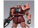 Zaku II Ms06s Char's Custom Mega size model kit 1/48