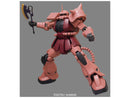 Zaku II Ms06s Char's Custom Mega size model kit 1/48