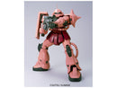 Zaku II Ms06s Char's Custom Mega size model kit 1/48