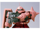 Zaku II Ms06s Char's Custom Mega size model kit 1/48