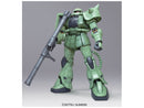 MS-06 Zaku Mega size model kit 1/48