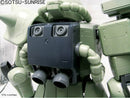 MS-06 Zaku Mega size model kit 1/48