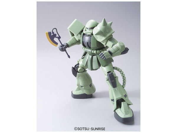 MS-06 Zaku Mega size model kit 1/48