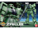 MS-06 Zaku Mega size model kit 1/48