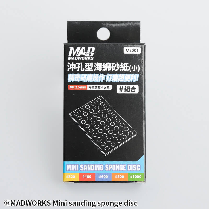 Mini Sanding Sponges Disc Set