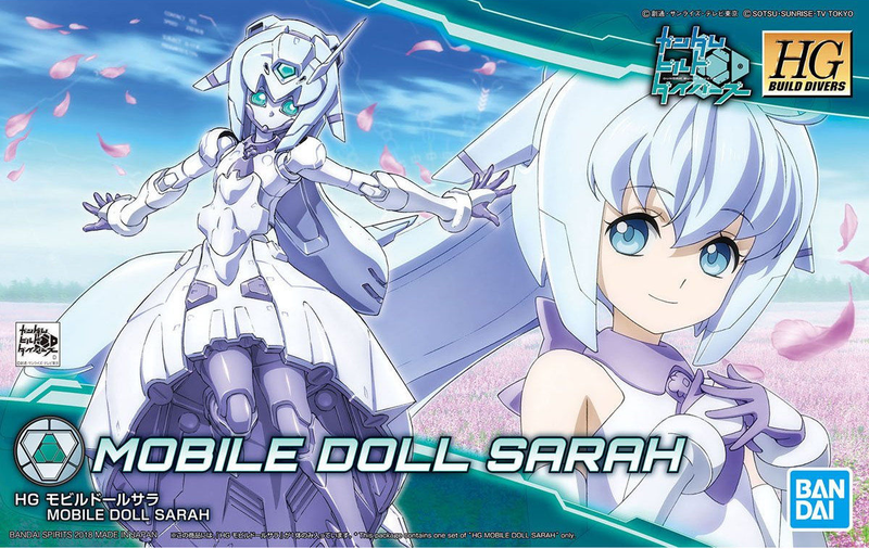 Mobile Doll Sarah HGBD High Grade Gunpla
