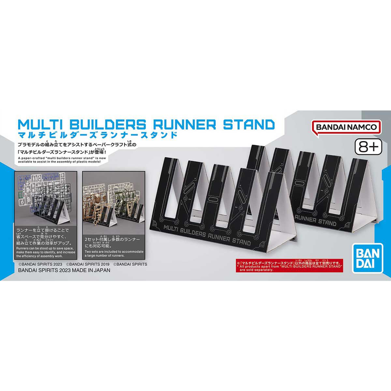 Bandai - Multi Builders Runner Stand
