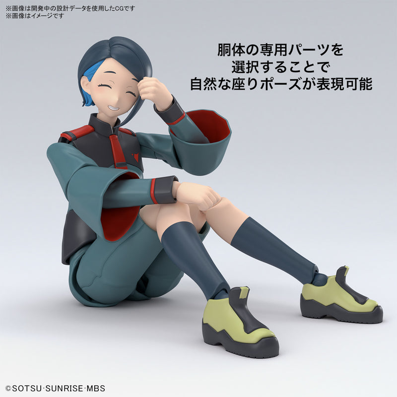 Nika Nanaura Figure-rise Standard