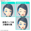 Nika Nanaura Figure-rise Standard