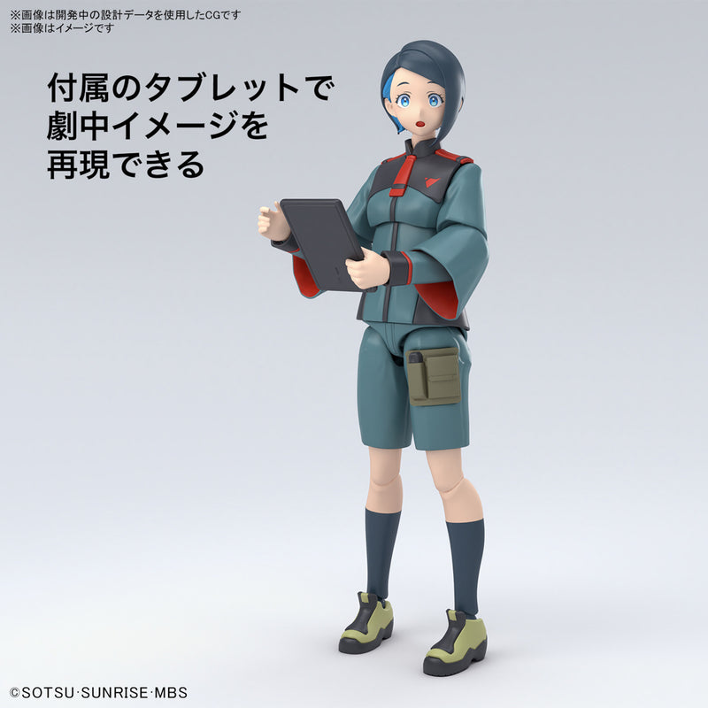 Nika Nanaura Figure-rise Standard