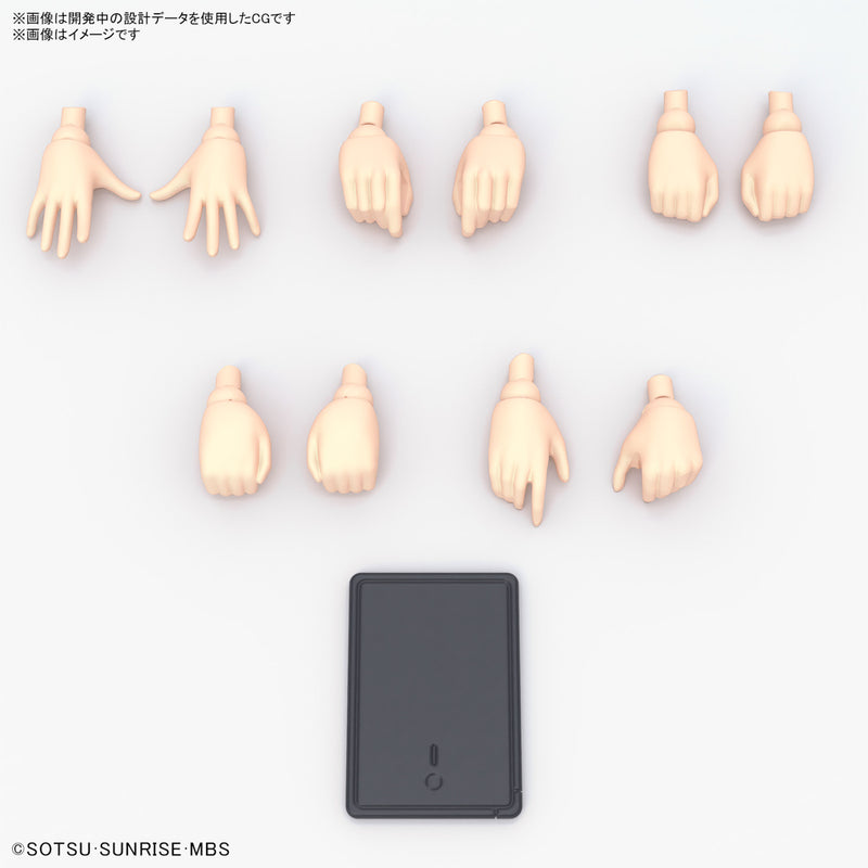 Nika Nanaura Figure-rise Standard
