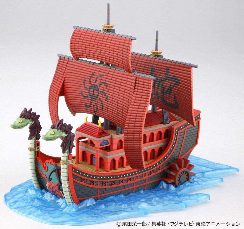 Nine Snake Kuja Pirate Ship - One Piece Grand Ship