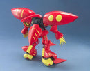 Qubeley Red MK-II MG 1/100 Master Grade gunpla